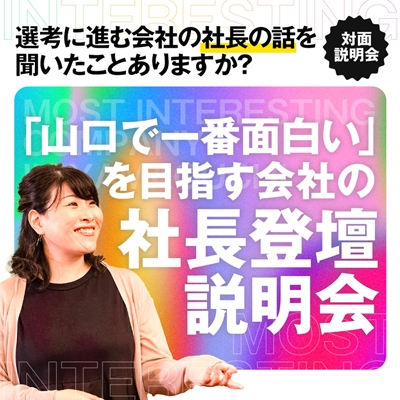 (株)コープ葬祭のサムネイル画像0