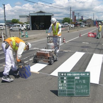 山田塗装(株)のサムネイル画像1