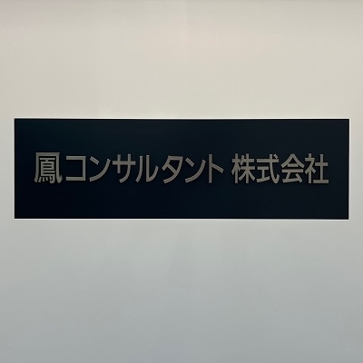 モーダルウィンドウを開きます