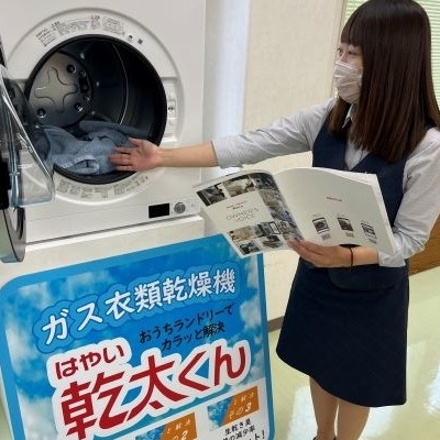 モーダルウィンドウを開きます