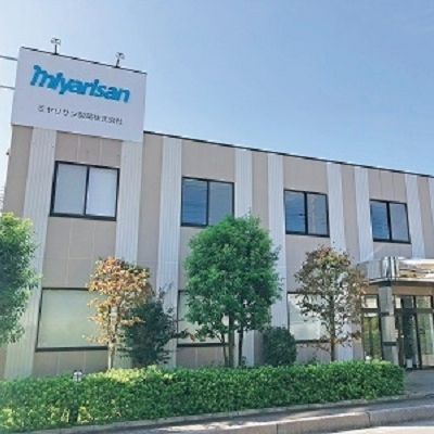 ミヤリサン製薬(株)のサムネイル画像3