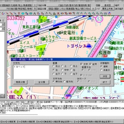 モーダルウィンドウを開きます