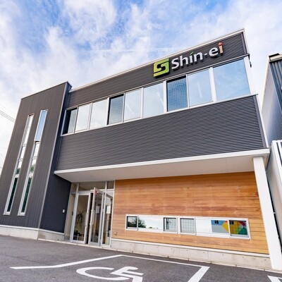 (株)新栄重機（shin-ei)