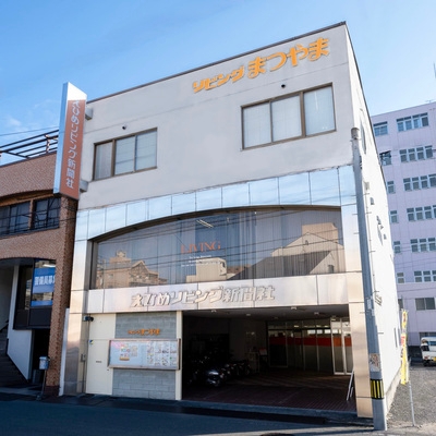 (株)えひめリビング新聞社のサムネイル画像7