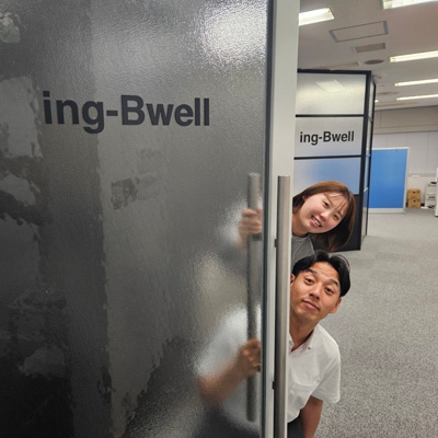 ing-Bwell(株)のサムネイル画像0