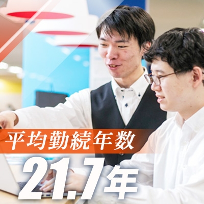 ジェイ・アール・シーエンジニアリング(株)（JRCエンジニアリング）【日本無線グループ】