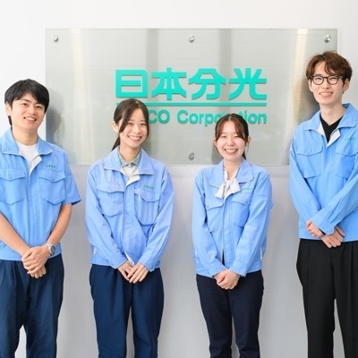日本分光(株)／ジャスコエンジニアリング(株)／ジャスコインタナショナル(株)のサムネイル画像7