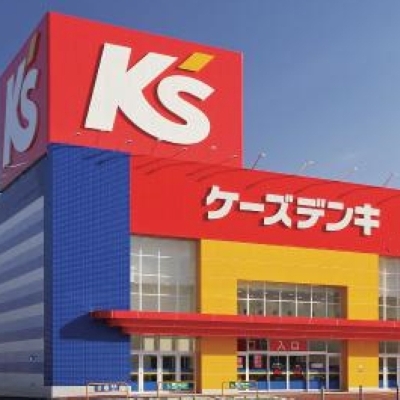 (株)デンコードー【ケーズデンキ】のサムネイル画像5