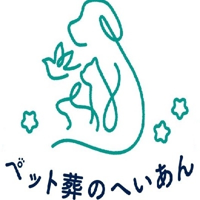 (株)平安閣（平安会館／マリエールグループ）のサムネイル画像9