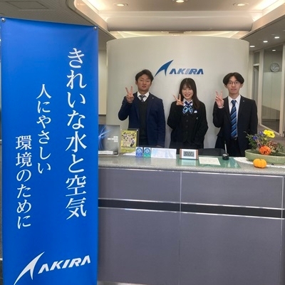 モーダルウィンドウを開きます