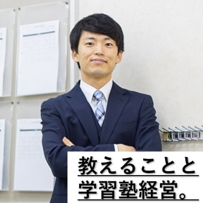 NSGグループのサムネイル画像3