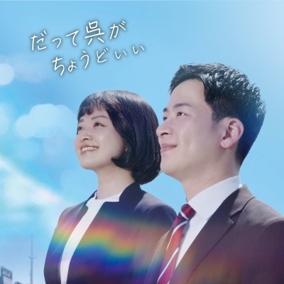 呉市役所のサムネイル画像1