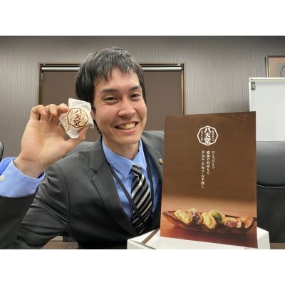 (株)八天堂