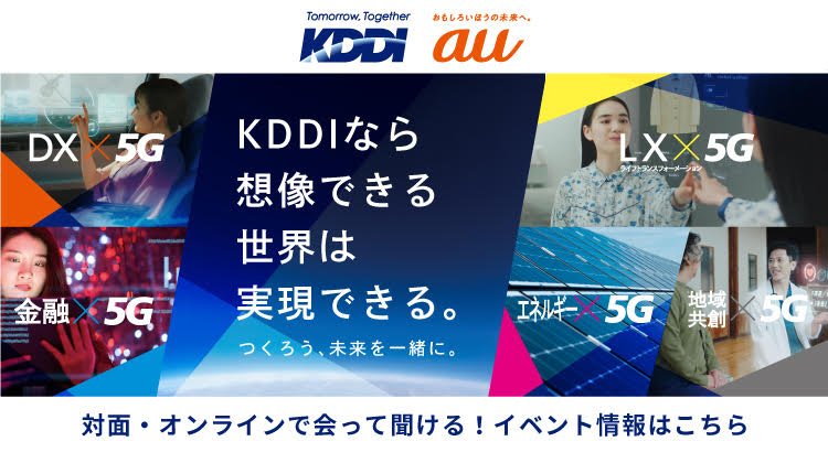 プライム画像
