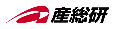 国立研究開発法人 産業技術総合研究所（産総研／AIST）