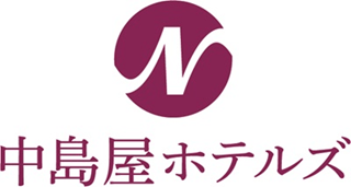 (株)中島屋ホテルズ