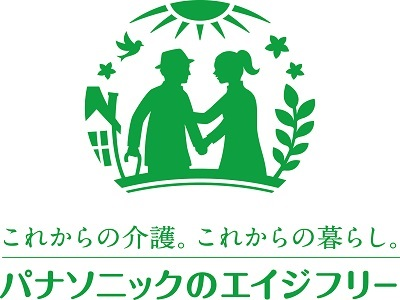 パナソニック エイジフリー(株)
