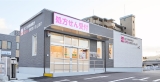 (株)コスモス薬品【薬剤師職】