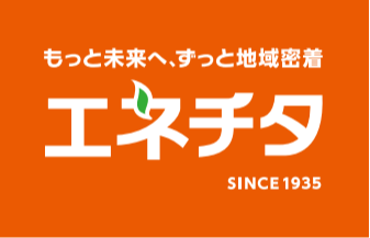 (株)エネチタ