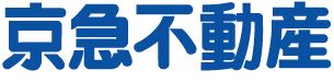 京急不動産(株)【京急グループ】