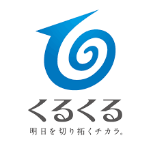特定非営利活動法人くるくる