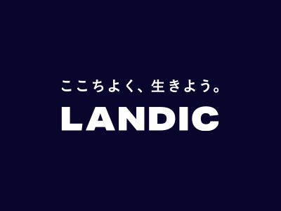 (株)LANDIC