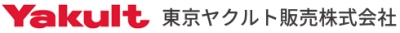 東京ヤクルト販売(株)【ヤクルトグループ】