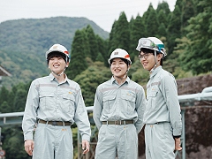 住友金属鉱山(株) 菱刈鉱山(鹿児島地区・一般職)