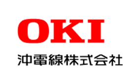 沖電線(株) 【OKIグループ】