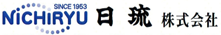 日琉(株)
