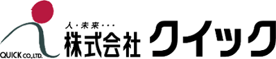 (株)クイック【リクルーティング事業部】