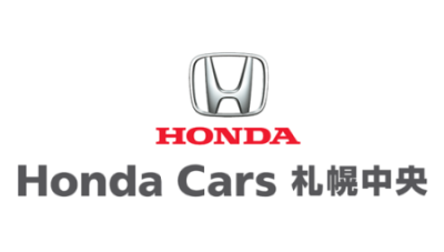 (株)ホンダカーズ札幌中央（札幌ホンダグループ）