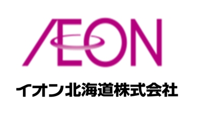 イオン北海道(株)(イオングループ)