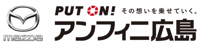 (株)アンフィニ広島