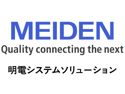 明電システムソリューション(株)