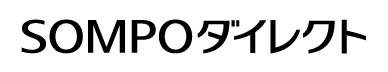 SOMPOダイレクト損害保険(株)