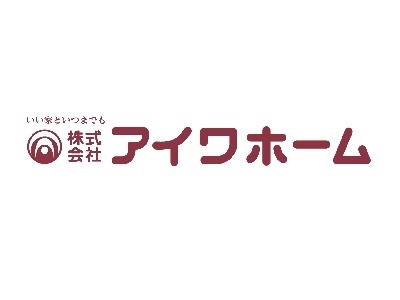 (株)アイワホーム