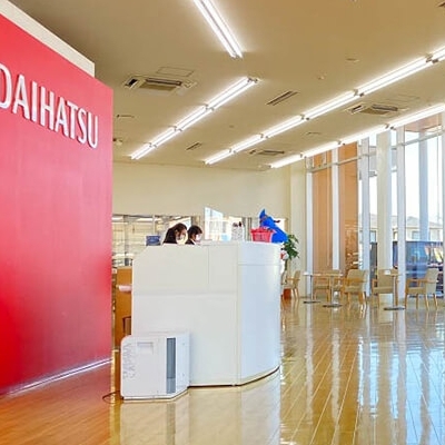 宮城ダイハツ販売(株)