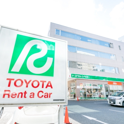 (株)トヨタレンタリース新埼玉