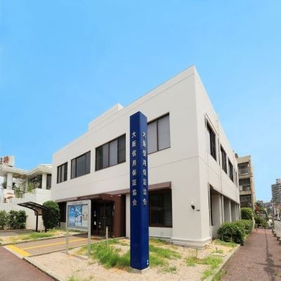 大阪信用保証協会のサムネイル画像7