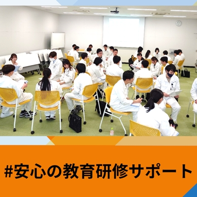 (株)ジーテクト【東証プライム上場】のサムネイル画像3
