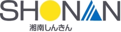「湘南しんきんを知る！」夏季1day仕事体験（対面形式）の紹介画像