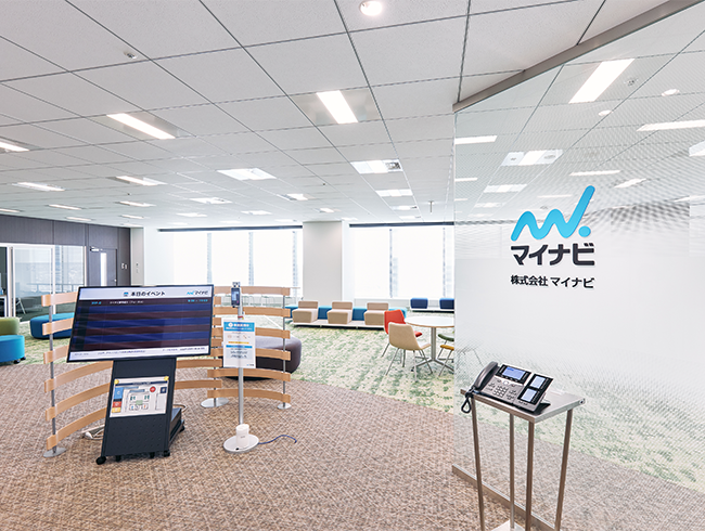 (株)マイナビパートナーズのオフィス風景