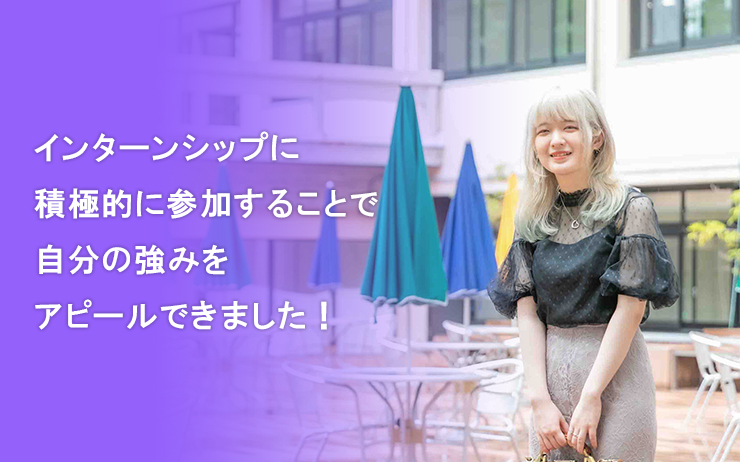 タイトル画像