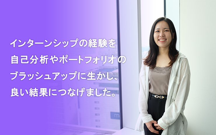 タイトル画像
