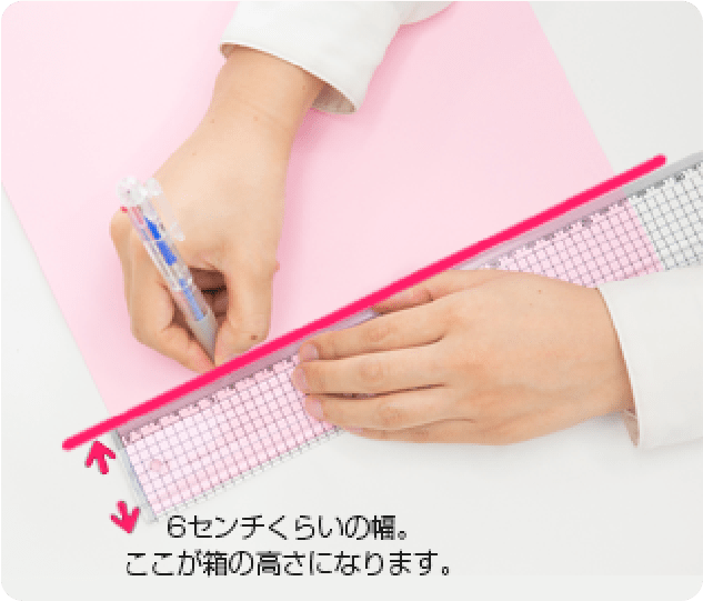 作業の様子