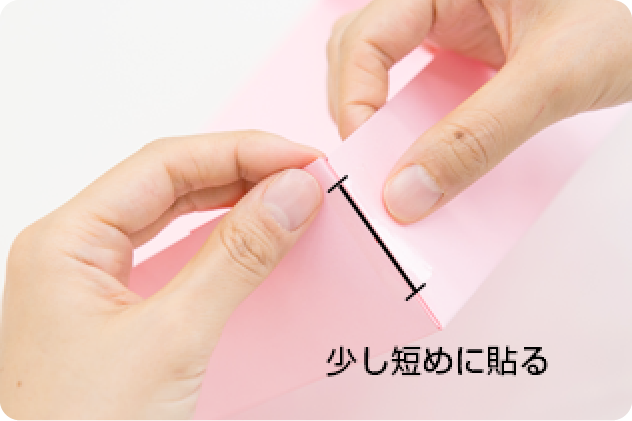 作業の様子