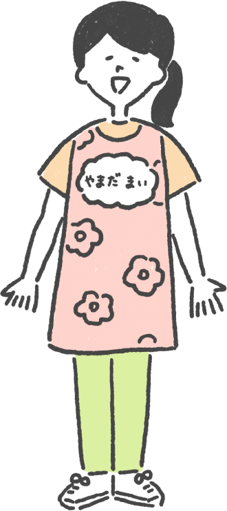 保育士