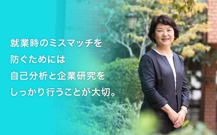 メインタイトル