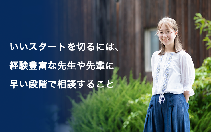 小山工業高等専門学校 高橋 美羽さんん